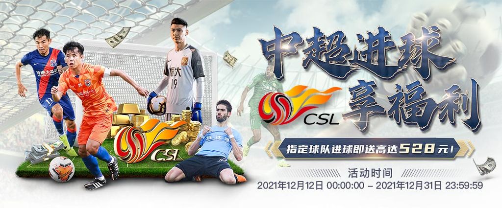 HB-鸿博-鸿博體育娛樂城APP 60 娛樂城優惠