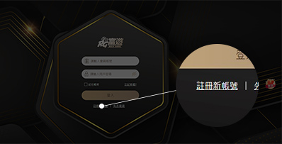 在台灣也可以玩到亞博體育—OB亞博台灣官方網站 14 在台灣也可以玩到亞博體育 – OB亞博台灣官方網站